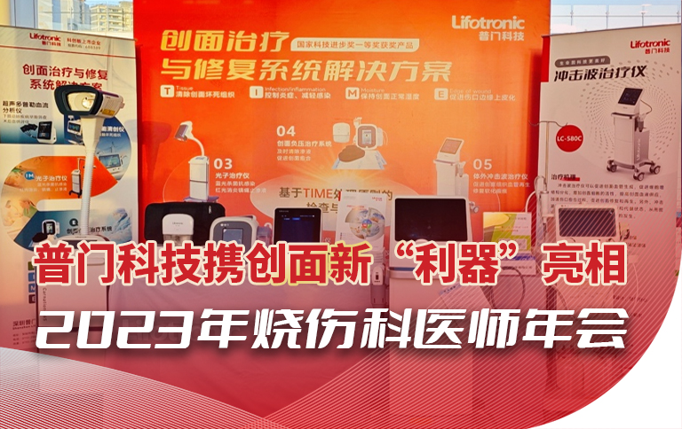 宁夏政协召开十二|凯发k8官网真人荷官棋牌届三十二次主席会议 传达学习全国两会精神